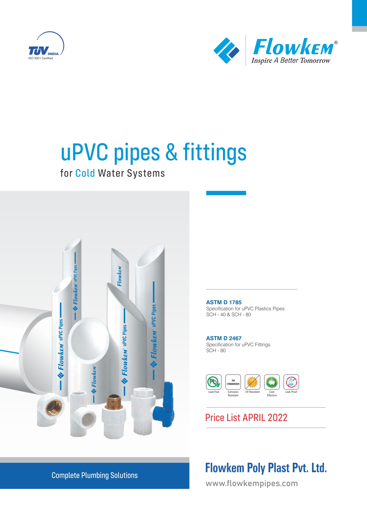 UPVC